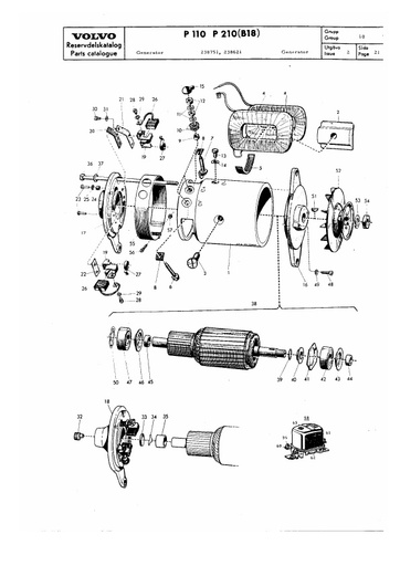 Dynamo 238751, 238621