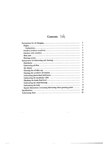 Service manual P1200