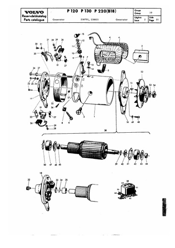Dynamo 238751, 238621