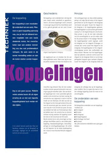 Artikel Koppelingen