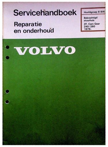 240 260 Bekrachtigd stuurhuis '79 '86